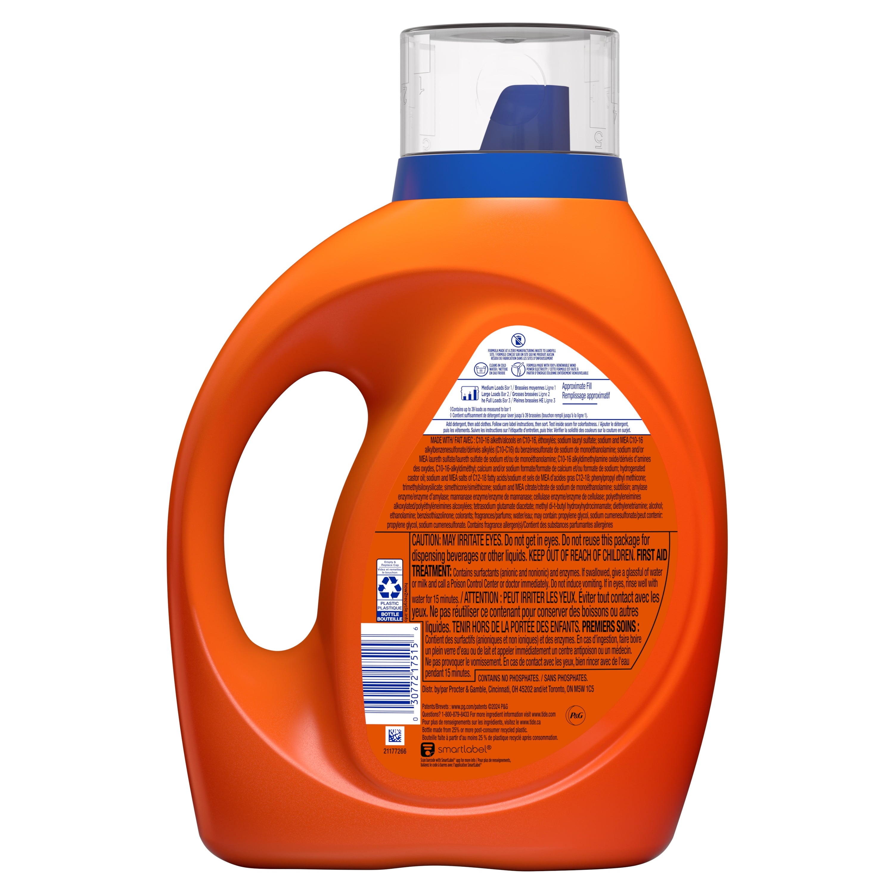 Tide Ultra Odor Defense Plus Oxi Liquid Laundry Detergent, 55 fl oz, 39 Loads