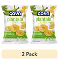 (2 pack) GOYA Plantain Chips, 5 oz Bag