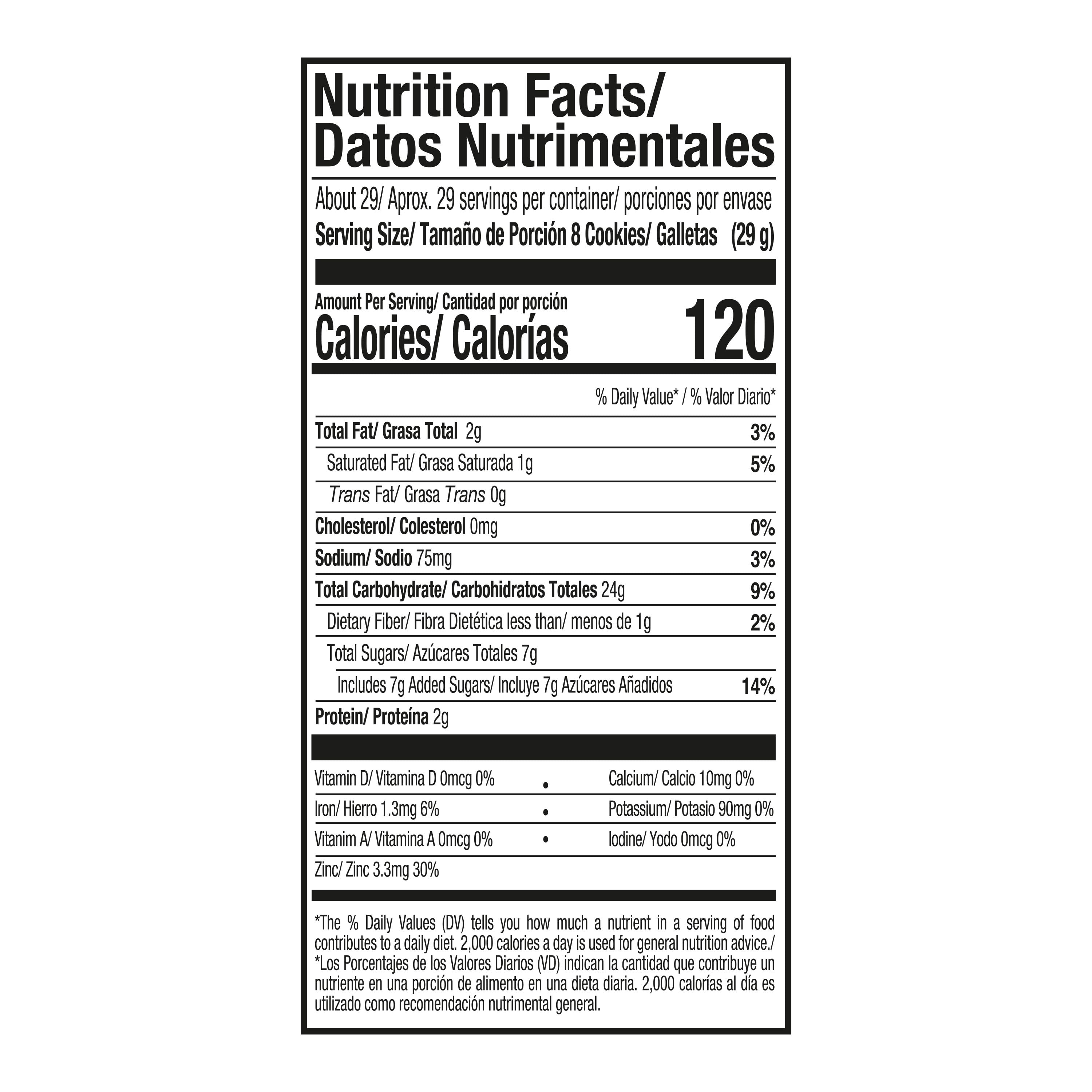 Gamesa Marias Cookies 4.9 oz, 6 Count (234 cookies)