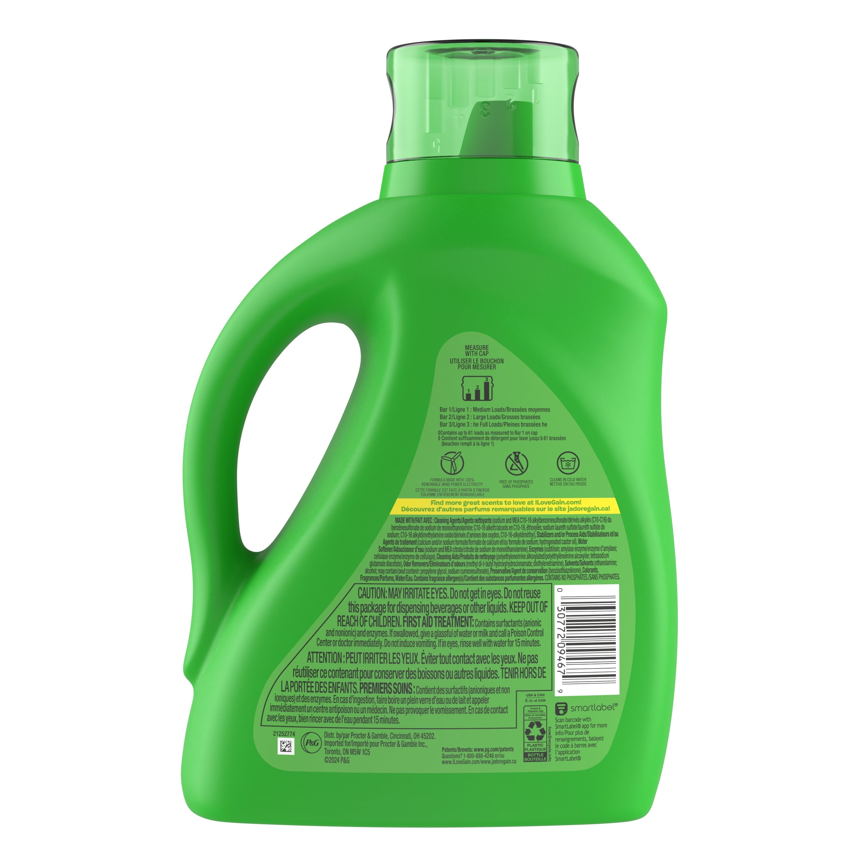 Gain Liquid Laundry Detergent Odor Defense, Super Fresh Blast Scent, 194 fl oz, 134 Loads