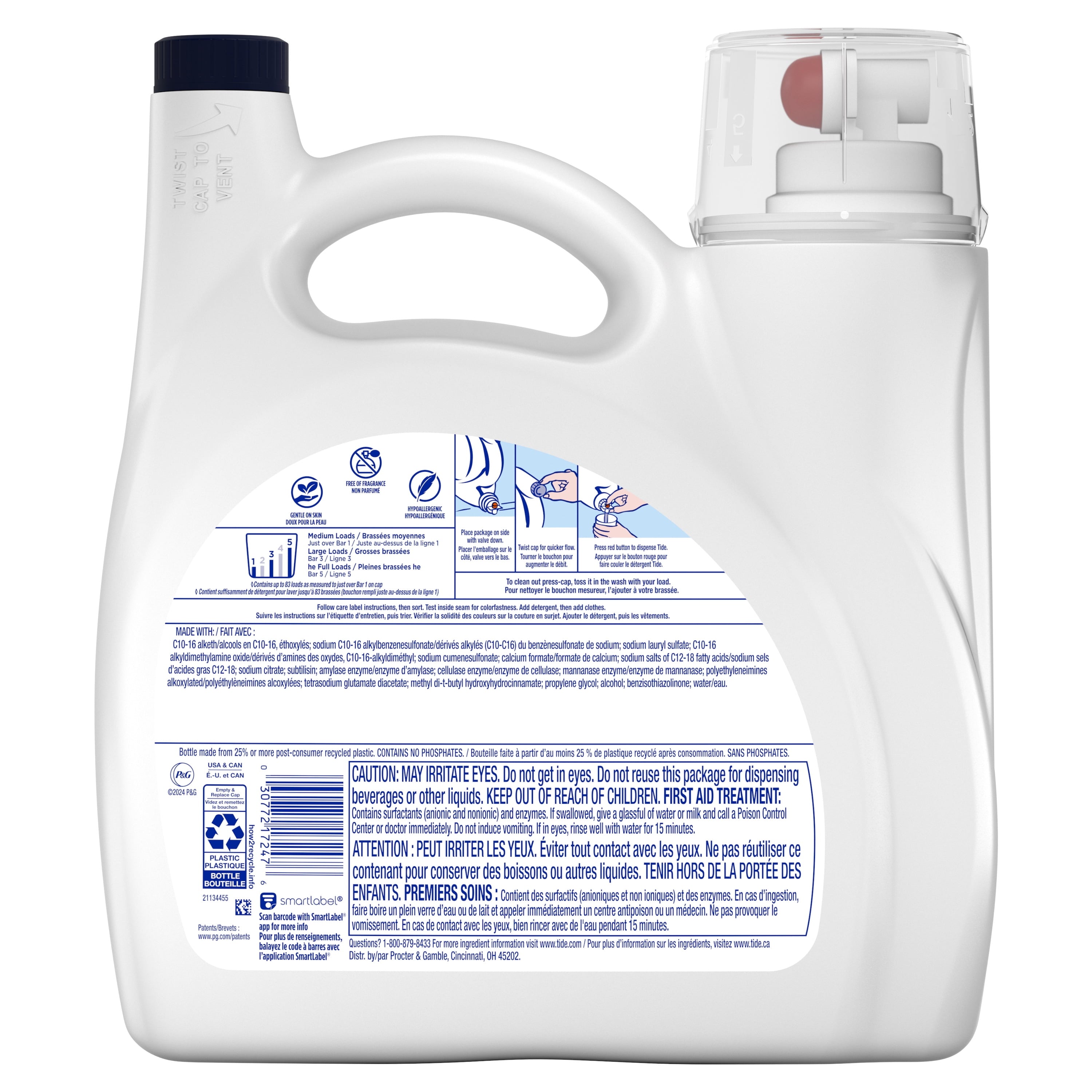 Tide Free & Gentle Laundry Detergent Liquid for Sensitive Skin, Hypoallergenic, Perfume Free, 117 fl oz, 83 Loads