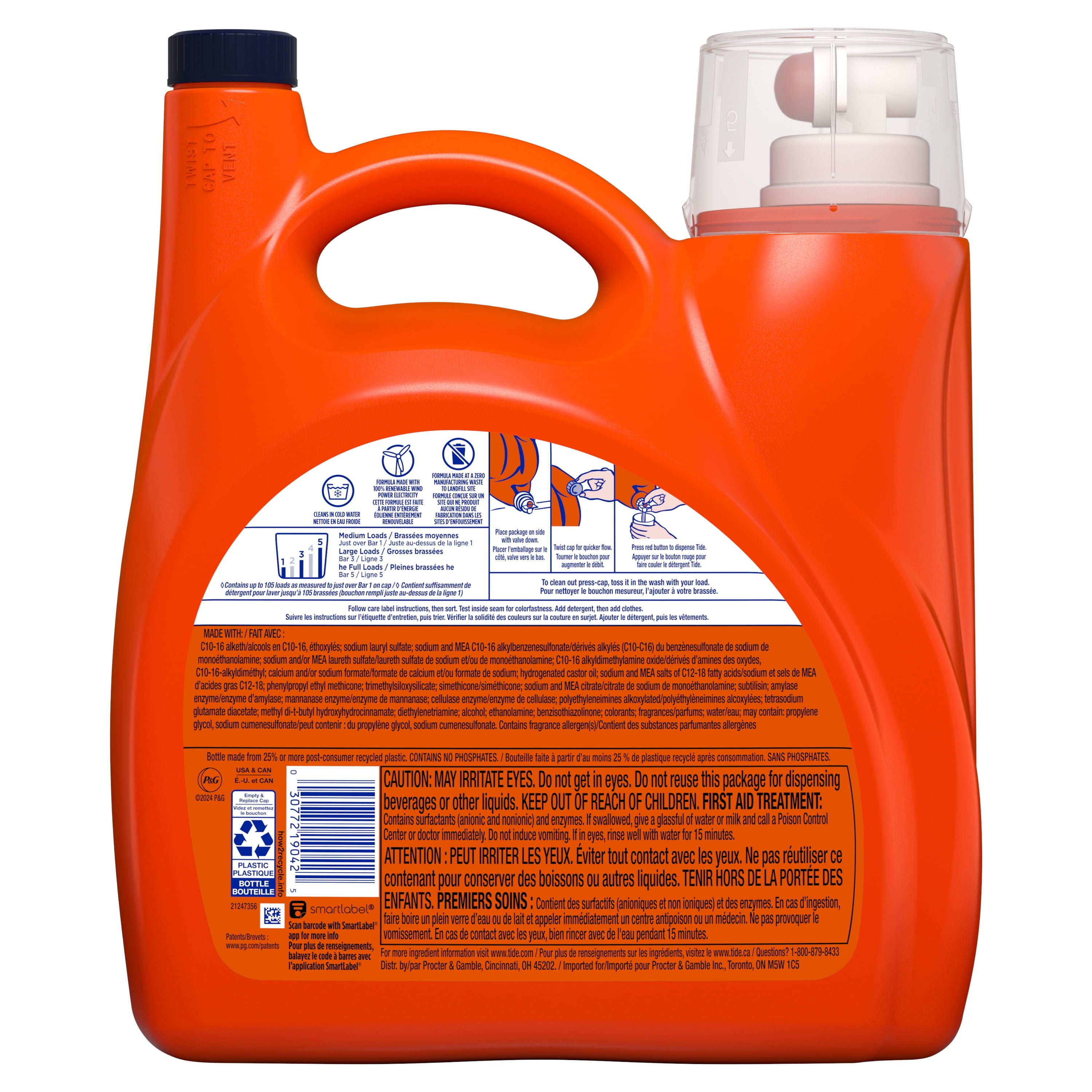 Tide Ultra Odor Defense Plus Oxi Liquid Laundry Detergent, 117 fl oz, 83 Loads