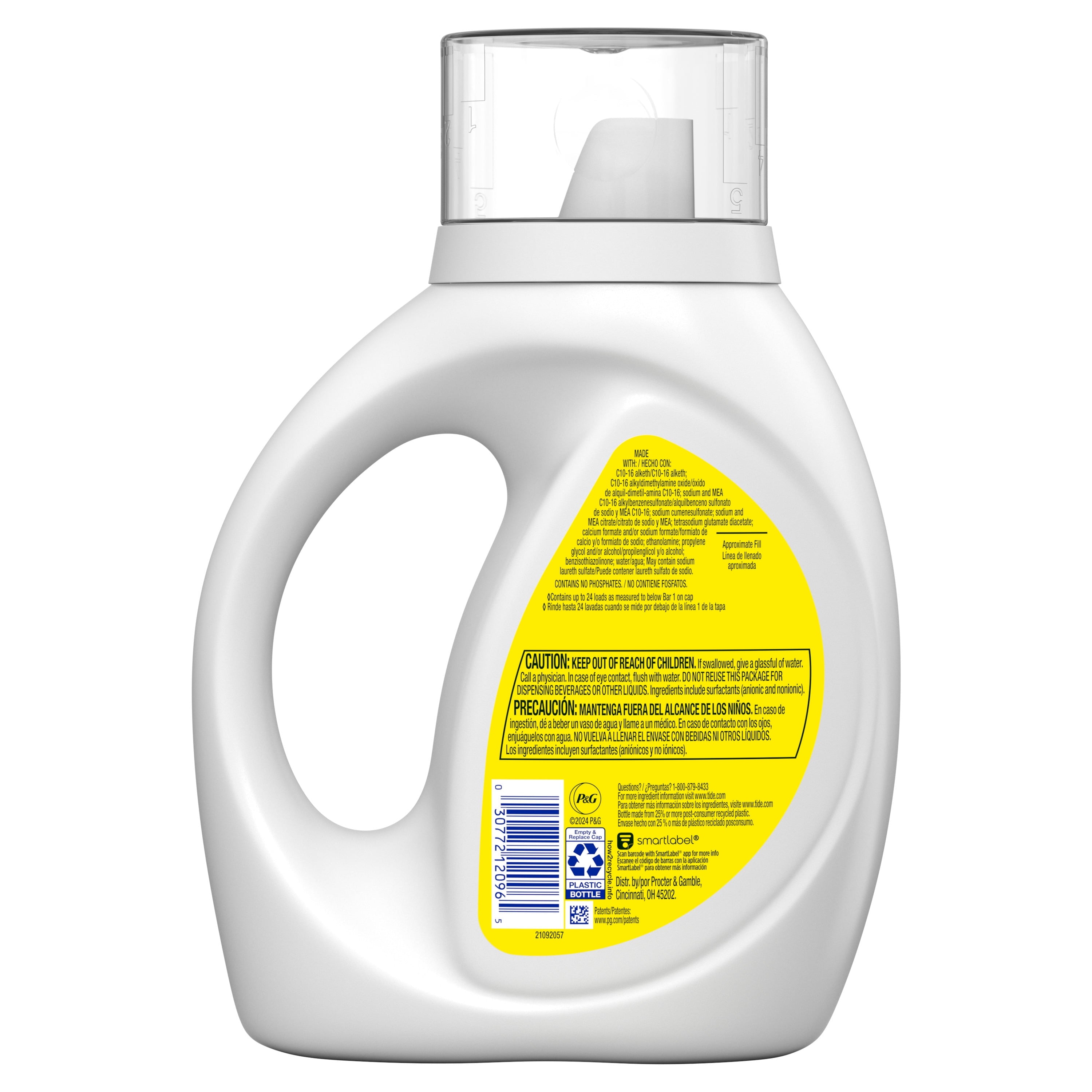 Tide Simply Liquid Laundry Detergent, Free & Sensitive, 32 fl oz, 24 Loads