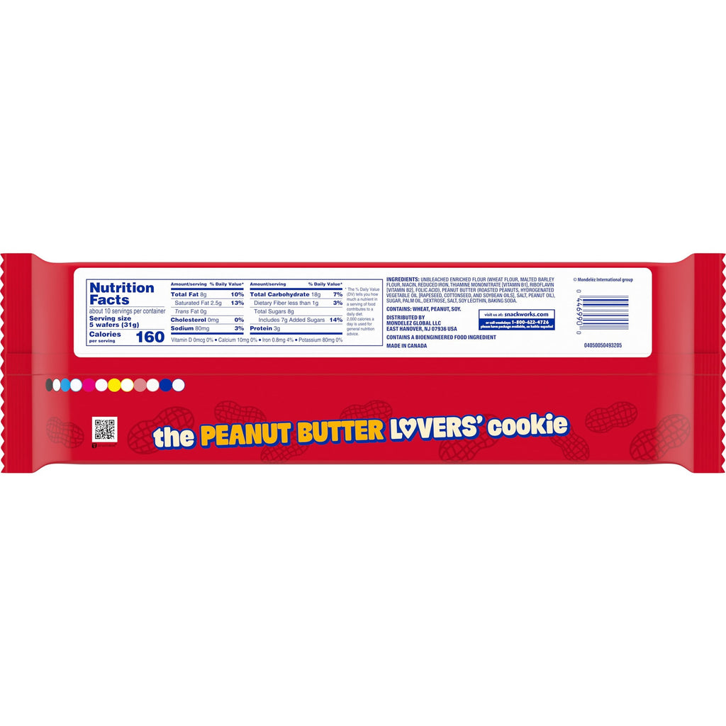 NUTTER BUTTER Peanut Butter Wafer Cookies, 10.5 oz