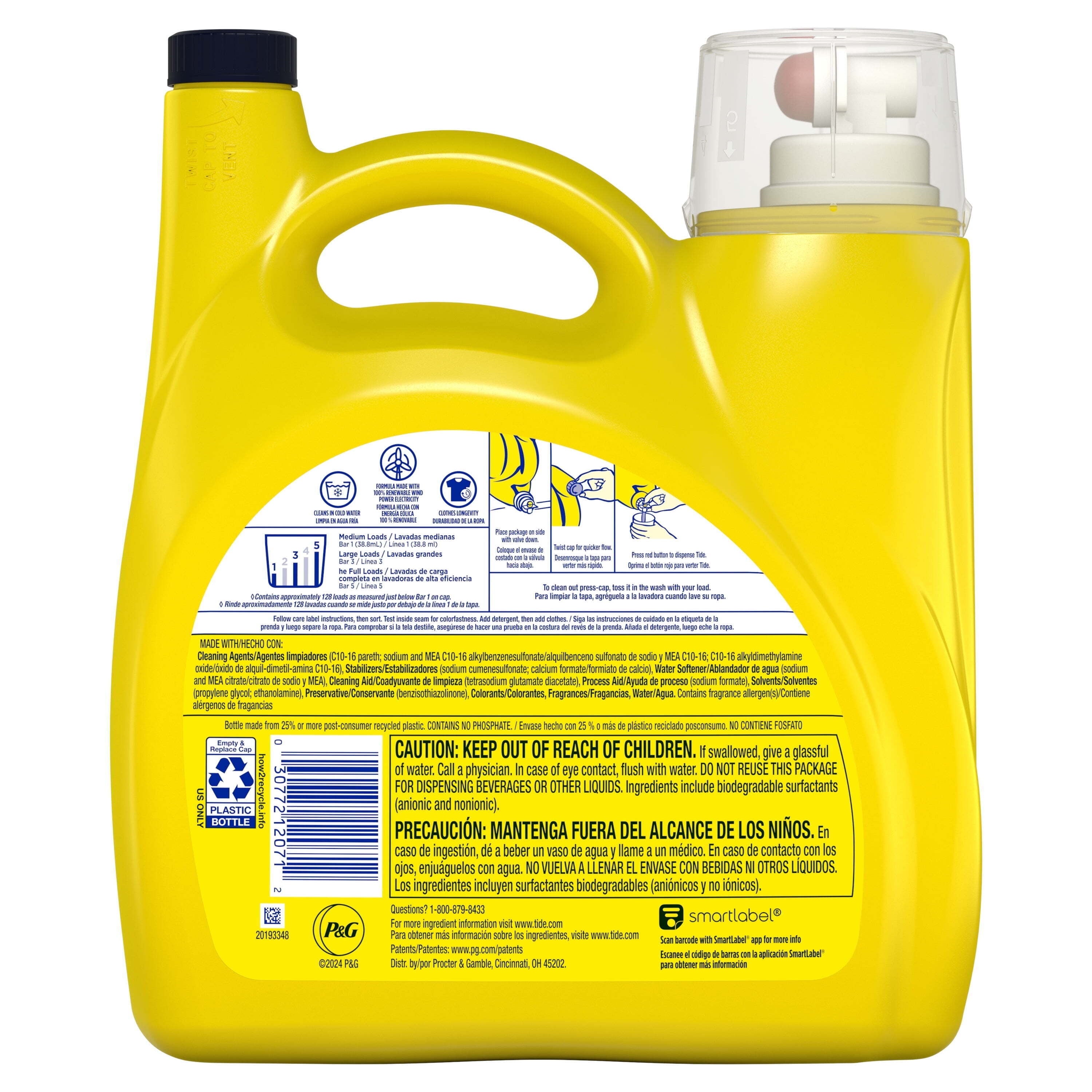 Tide Simply Liquid Laundry Detergent, Refreshing Breeze, 168 fl oz, 128 Loads