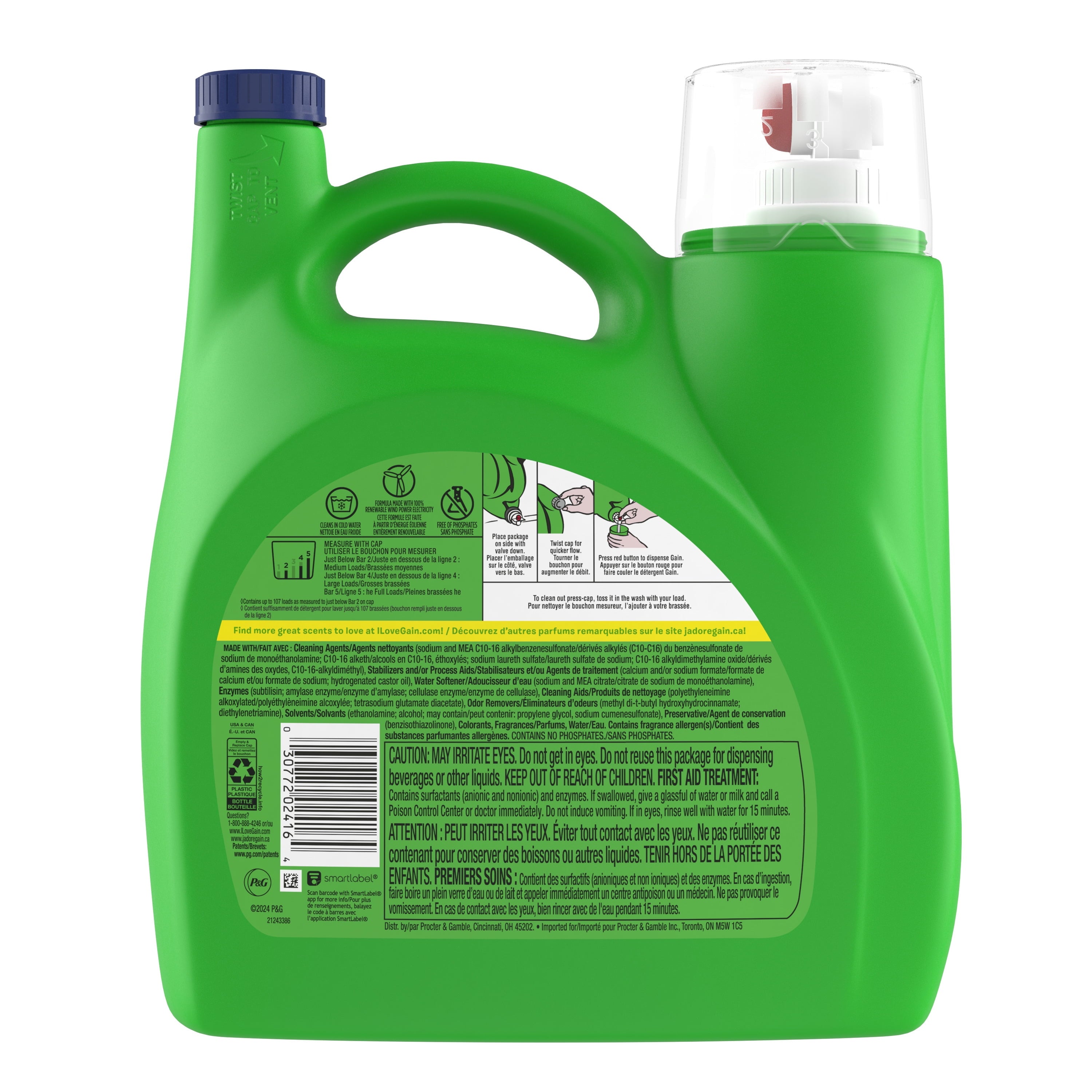 Gain Liquid Laundry Detergent Odor Defense, Super Fresh Blast Scent, 194 fl oz, 134 Loads