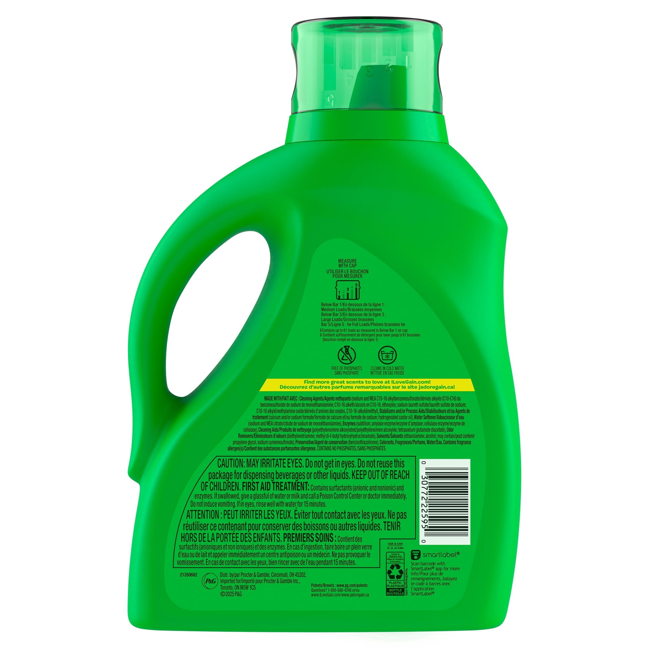 (2 pack) Gain Laundry Detergent Liquid, Now with Odor Defense, Island Fresh Scent, 81 fl oz, 61 Loads