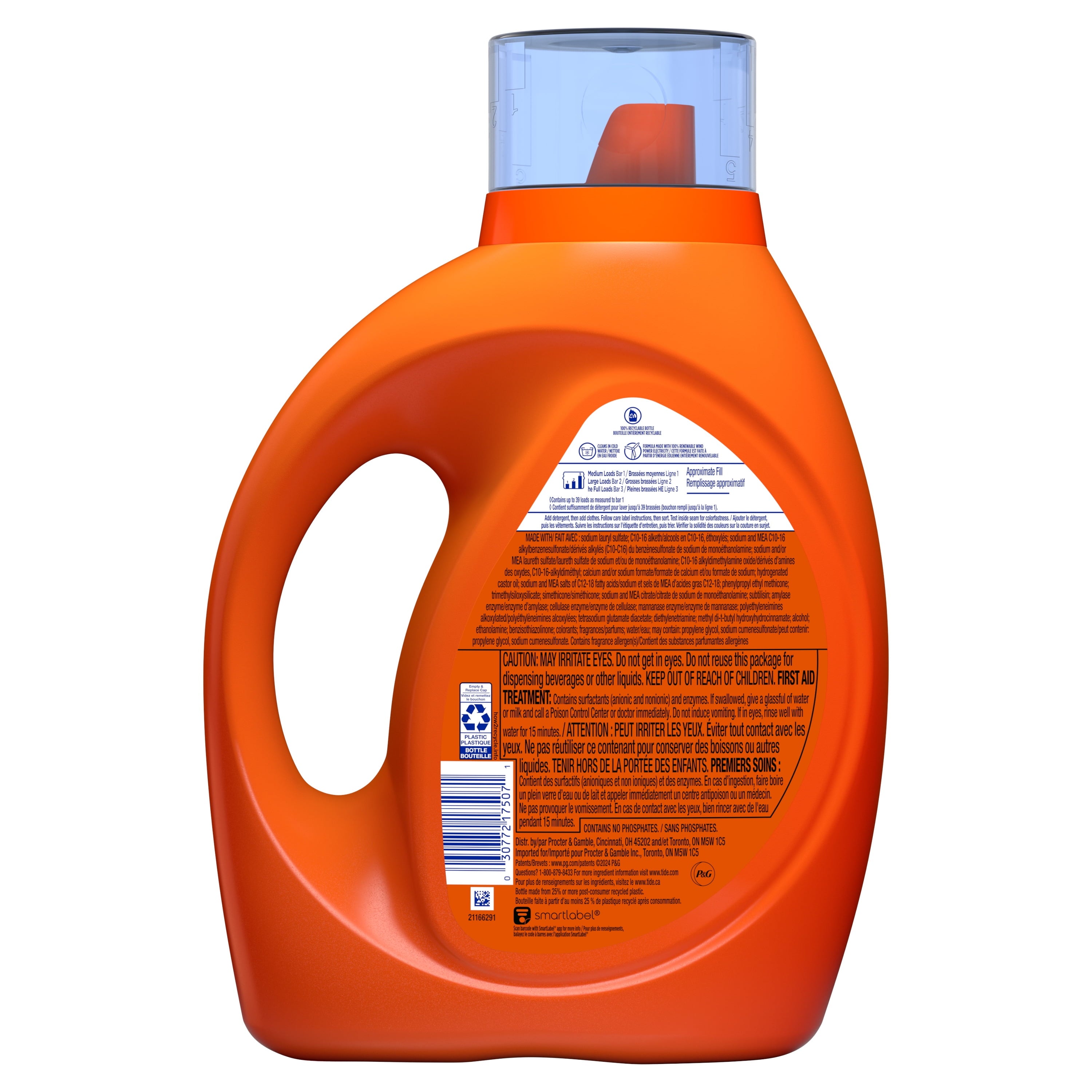 Tide Plus a Boost of Ultra Downy Liquid Laundry Detergent, April Fresh Scent, 55 fl oz, 39 Loads