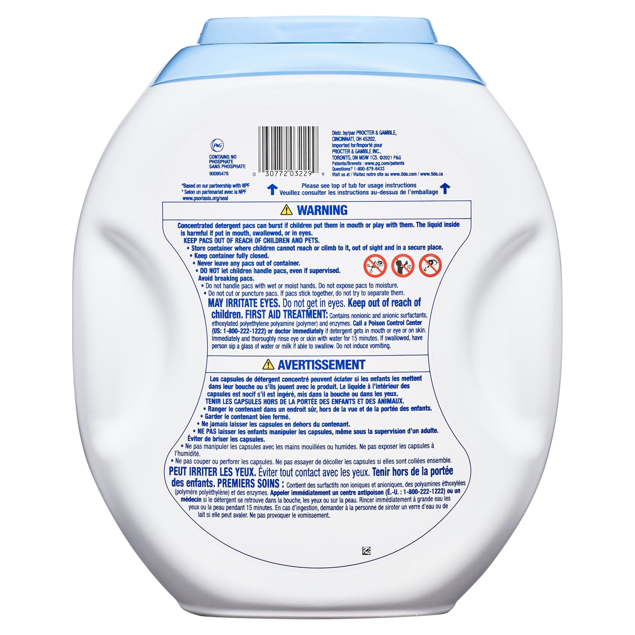 Tide PODS Free and Gentle Liquid Laundry Detergent Pacs, Hypoallergenic, Unscented, 112 Count