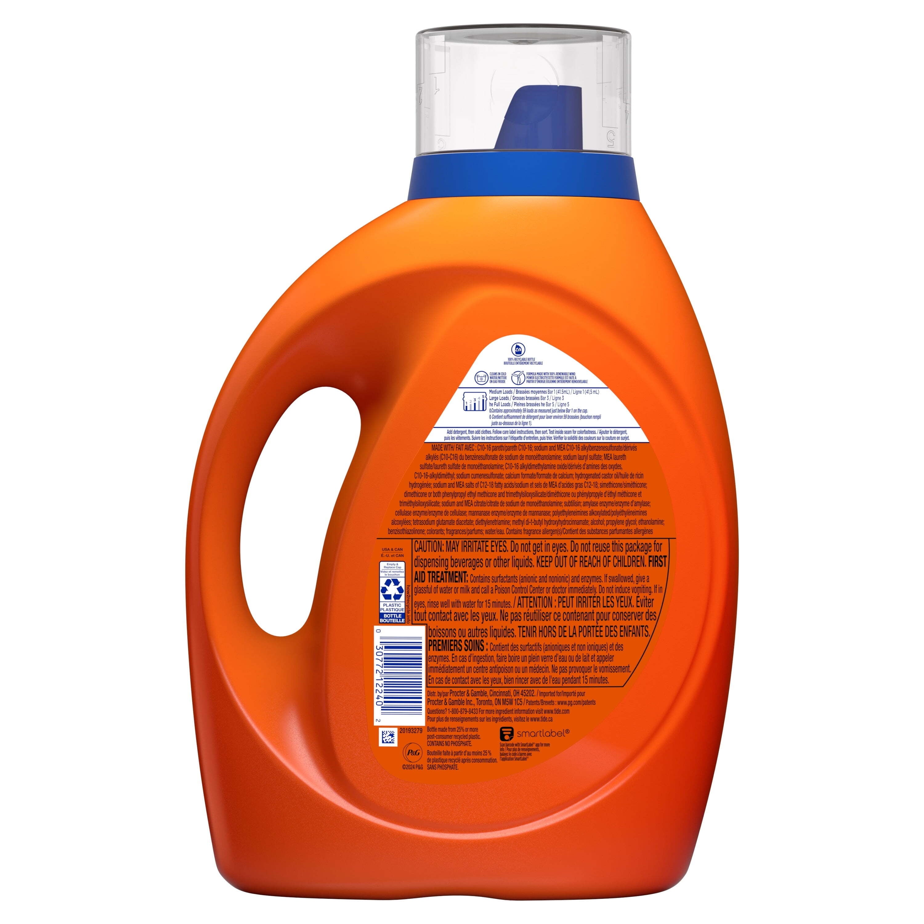 Tide Ultra Oxi Liquid Laundry Detergent, HE Compatible, 84 fl oz, 59 Loads